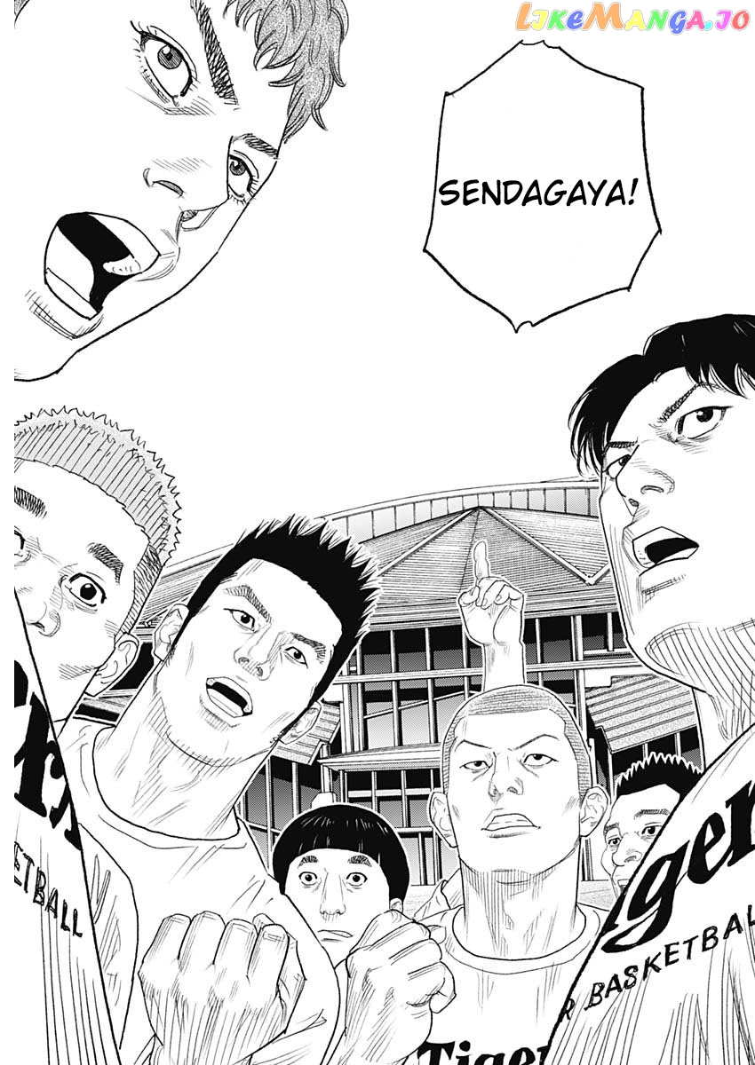 Real, Chapter 95 image 27